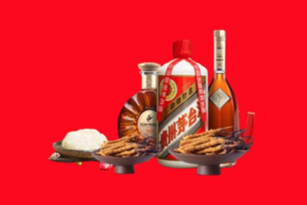 上饶信州区礼品回收.jpg