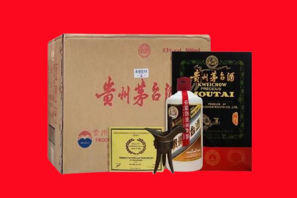 上饶信州区剑南春周边回收
