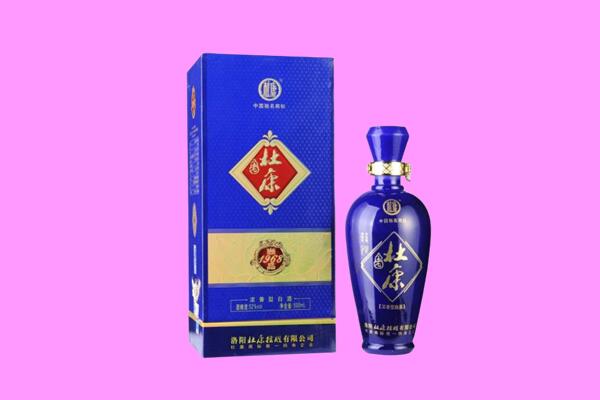 上饶信州区国窖1573周边回收