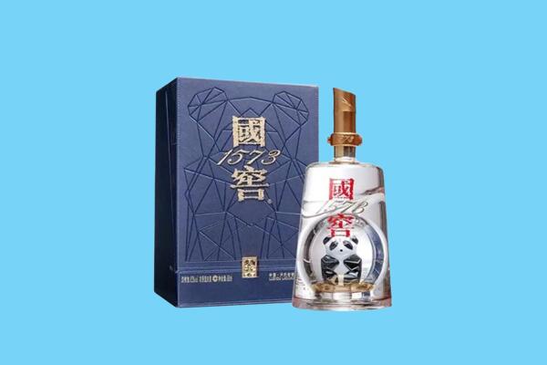 上饶信州区回收国窖1573