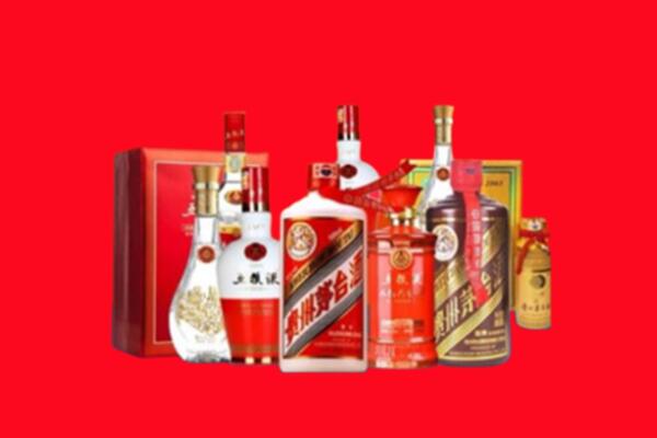 上饶信州区回收各种名酒.jpg